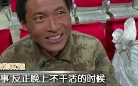 新烈火情挑