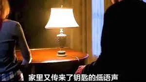 外出2