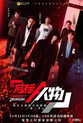 这就是英格兰